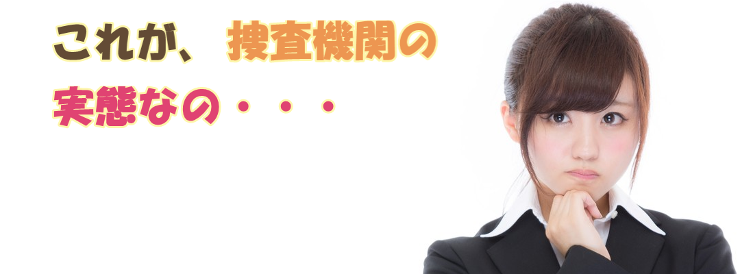 ２０２３年７月２５日ー２