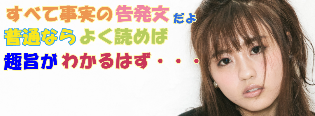 ２０２３年１０月３１日ー１