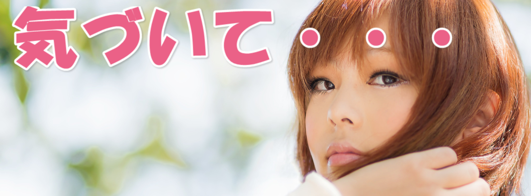 キーワードチャレンジの意味